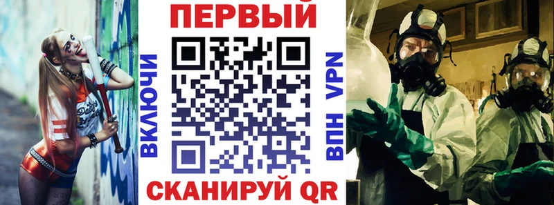 Amphetamine 97%  Энем 