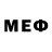 МДМА VHQ Entrux