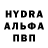 Амфетамин Розовый park _