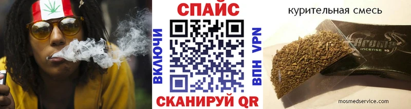 где купить наркоту  Энем  Бутират 1.4BDO 