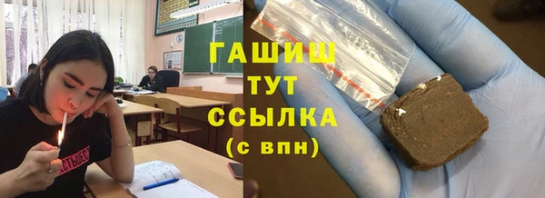 мескалин Верея