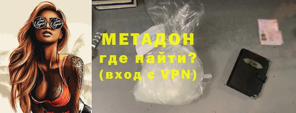 ГАЛЛЮЦИНОГЕННЫЕ ГРИБЫ Верхнеуральск