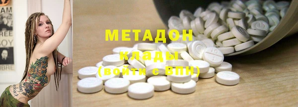 мескалин Верея