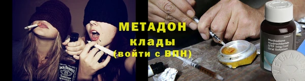 ГАЛЛЮЦИНОГЕННЫЕ ГРИБЫ Верхнеуральск