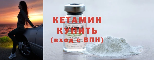 герыч Верхний Тагил