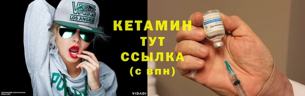 герыч Верхний Тагил