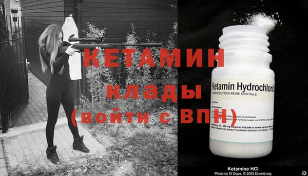 герыч Верхний Тагил