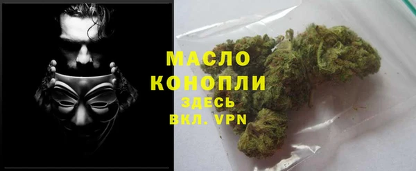 мескалин Верея