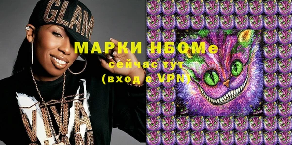 мескалин Верея