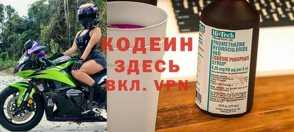 гидропоника Переславль-Залесский