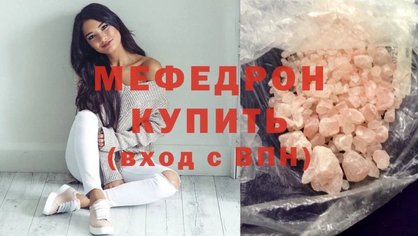 герыч Верхний Тагил