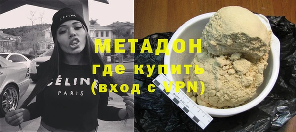 мескалин Верея