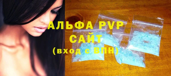 мескалин Верея