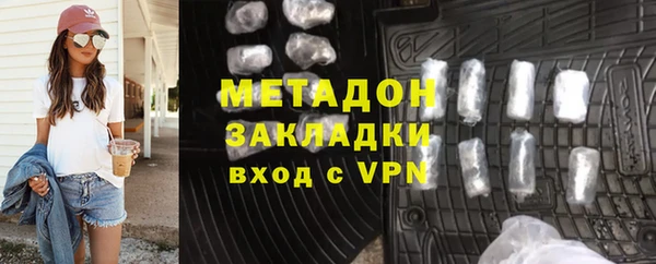 ГАЛЛЮЦИНОГЕННЫЕ ГРИБЫ Верхнеуральск