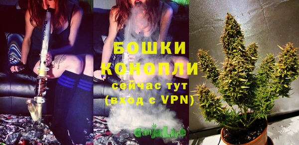мескалин Верея