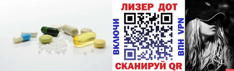 закладка  Энем  Лсд 25 экстази ecstasy 