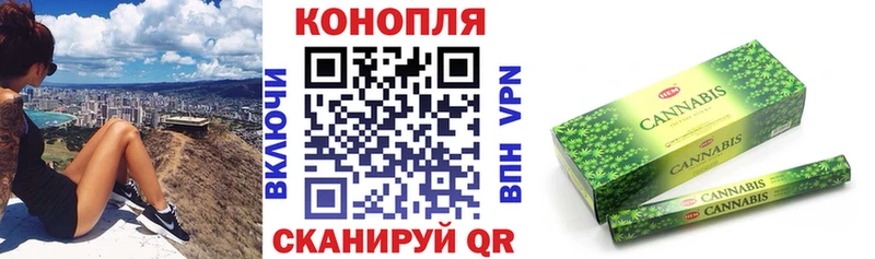 Бошки Шишки Bruce Banner  Энем 